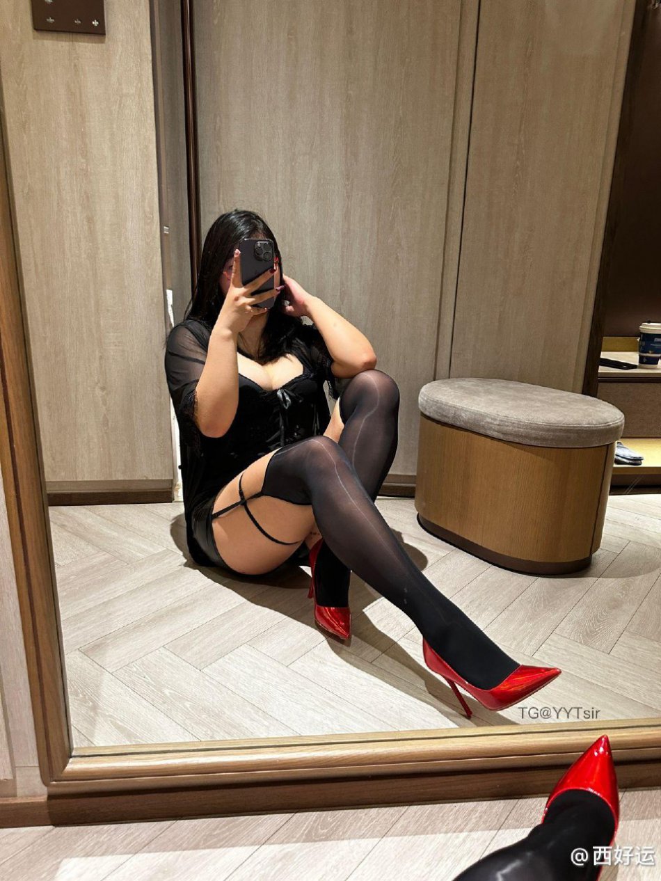 西好运 截止2025-08-06前 650p 第338张