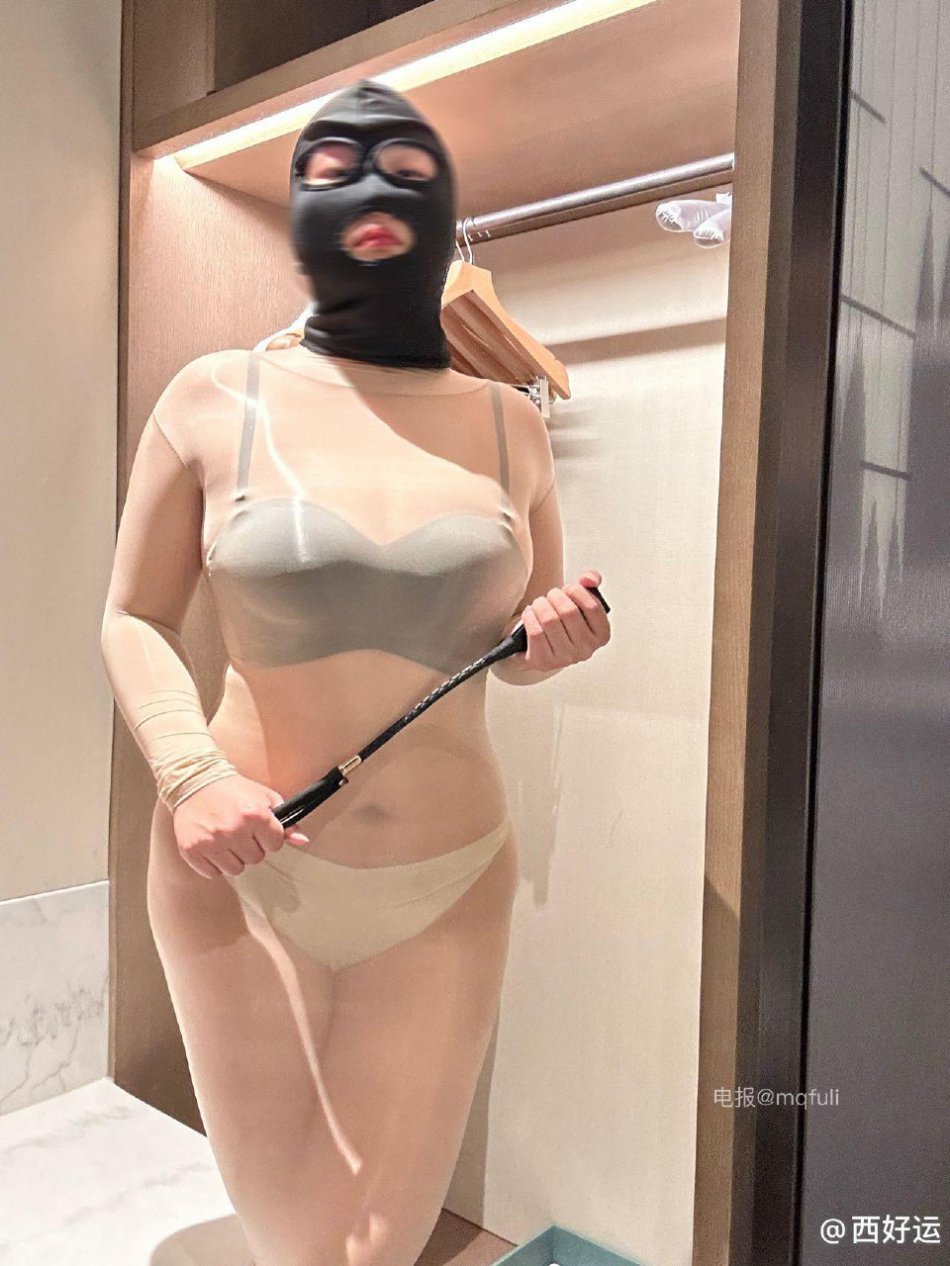 西好运 截止2025-08-06前 650p 第635张