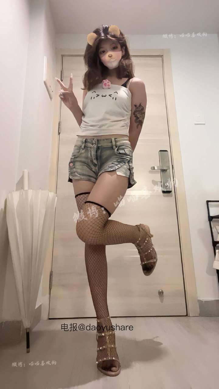 喵喵喜欢狗 2025-08-22 01:57:51 少爷快上车 第3张