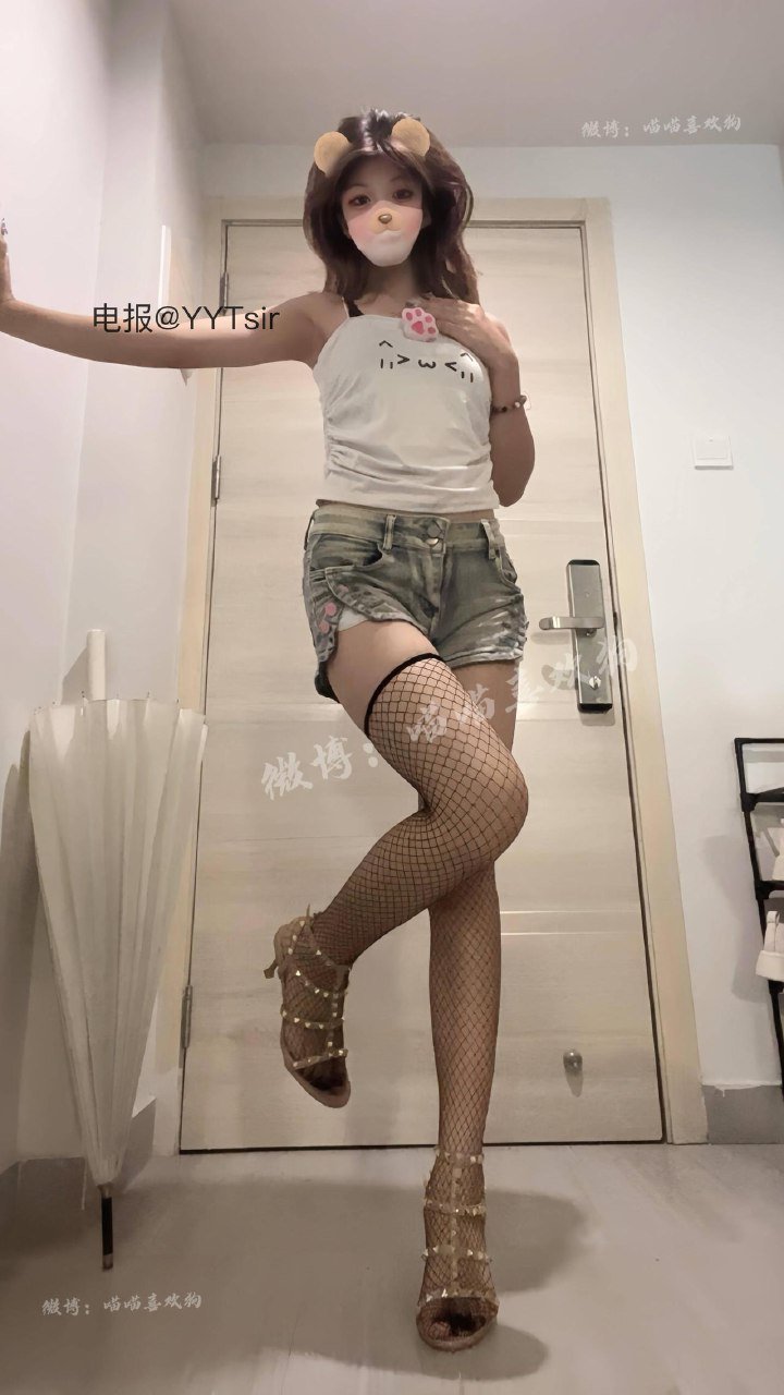 喵喵喜欢狗 2025-08-22 01:57:51 少爷快上车 第5张