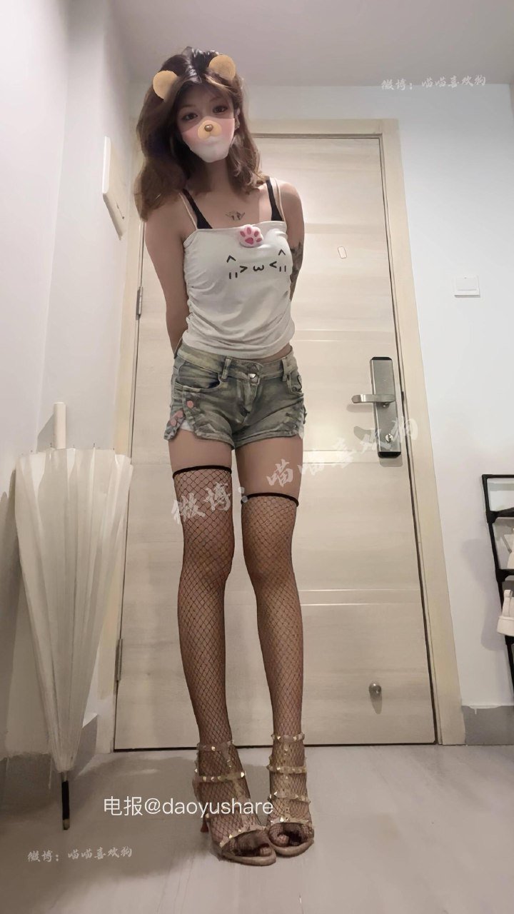 喵喵喜欢狗 2025-08-22 01:57:51 少爷快上车 第4张