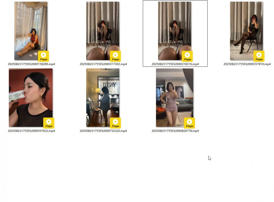 芳姨 截止2025-08-22前 视频7v 第1张