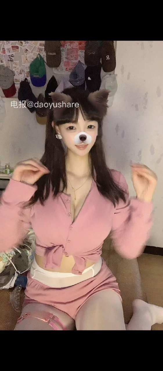 美羊羊 2025-08-23 12:37:28 喜欢嘛宝宝 第4张