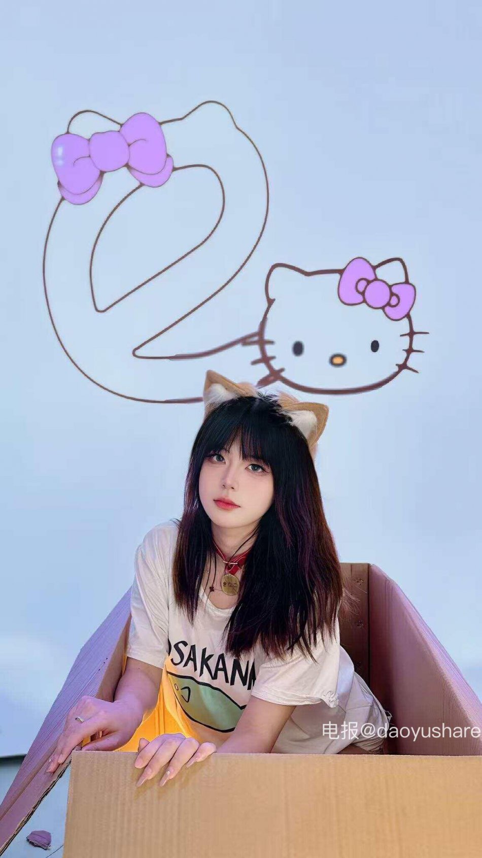 小e饱饱 2025-08-20 00:30:42 做不了世界的主人 做你的可以吗 第2张