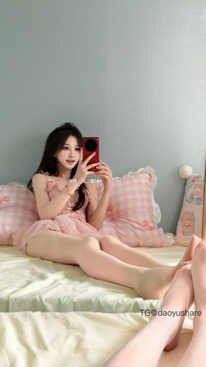 刘二萌 2025-08-27 13:35:47 腿控宝宝快来~