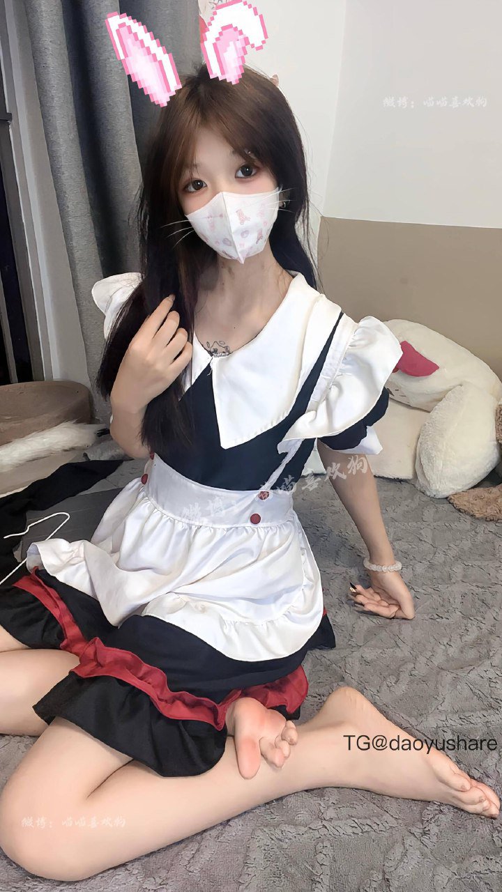 喵喵喜欢狗 2025-08-29 11:41:05 酸酸甜甜的哦😋 第2张