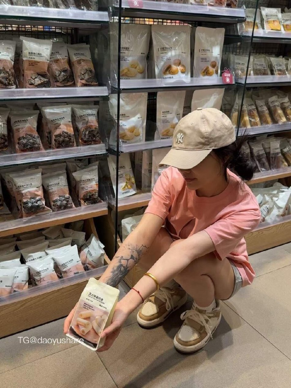 吉吉怪怪 2025-08-30 13:33:07 ❤️ 第5张