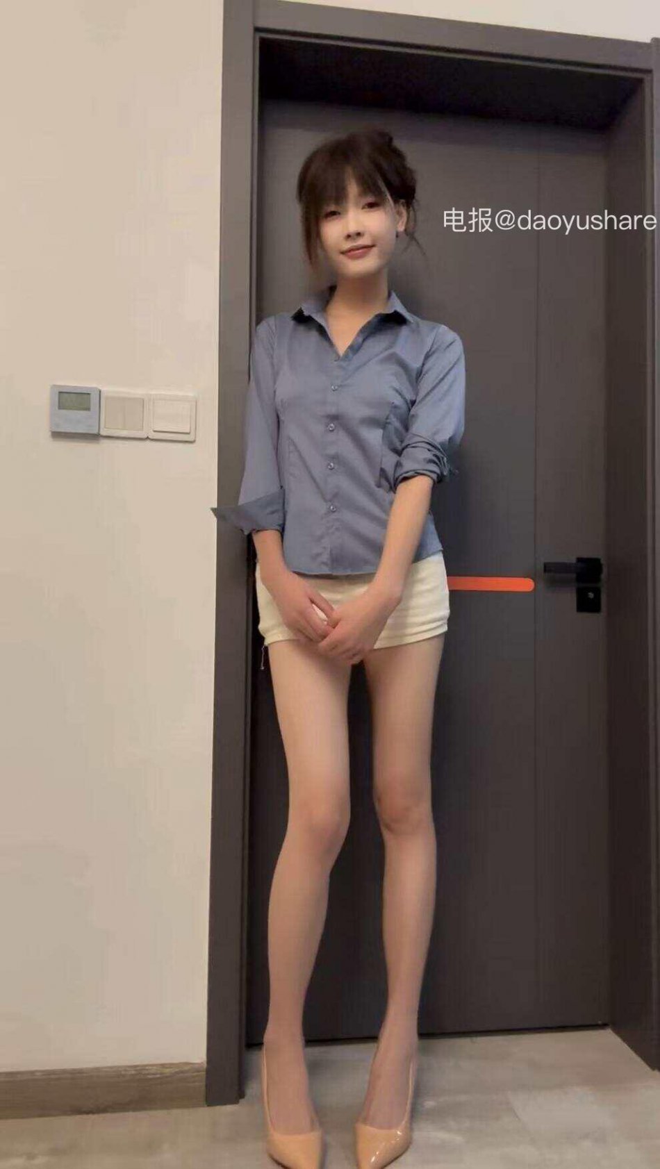 钟无艳 2025-08-23 17:54:54 宝宝吃饭了嘛😘 第1张