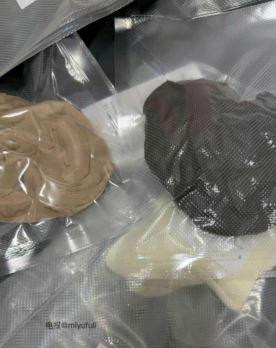 差点兔了 2025-08-30 12:59:16 进大圈👀地雷 都快兔了差点兔了 第7张