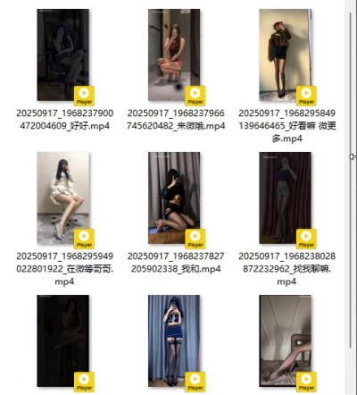 奈丝美姨 2025-09-17 20:48:18 视频 9v 第1张