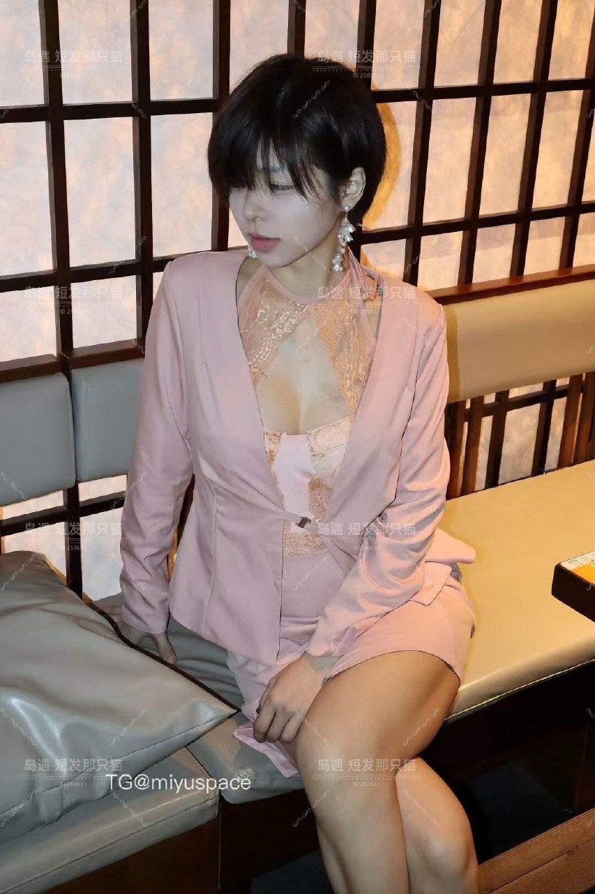 短发那只猫 2025-09-28 11:50:07 觉得好看的扣1,觉得不好看的扣眼珠子 第5张