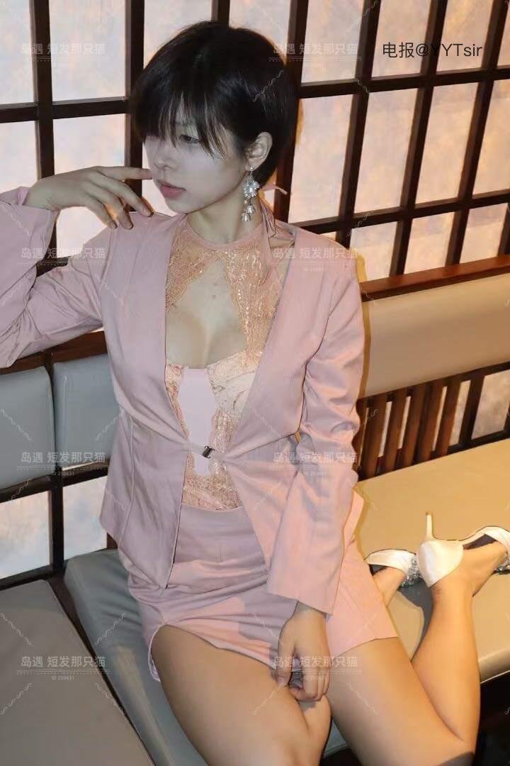 短发那只猫 2025-09-28 11:50:07 觉得好看的扣1,觉得不好看的扣眼珠子 第6张