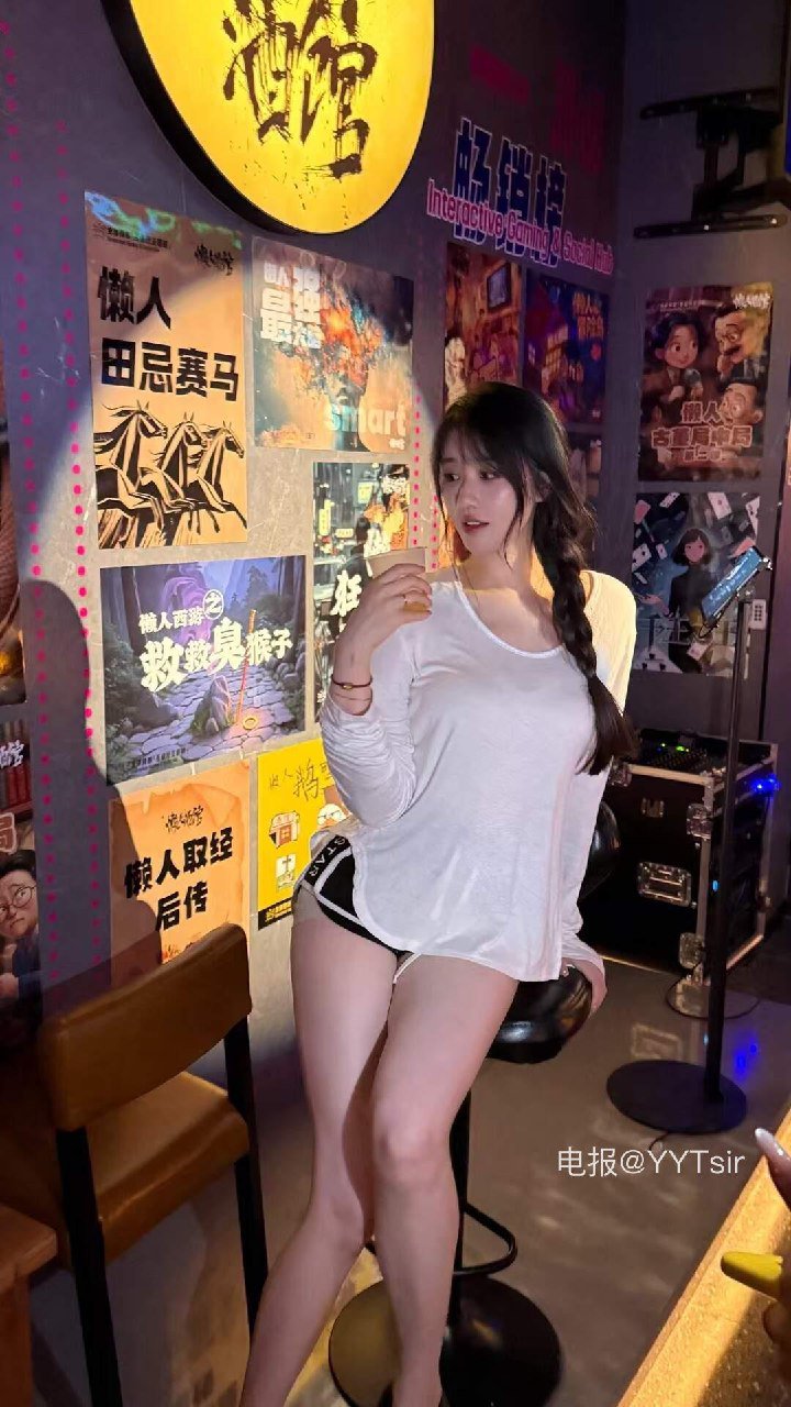轩子巨2兔 2025-09-28 15:16:23 朋友新开的酒馆 第4张