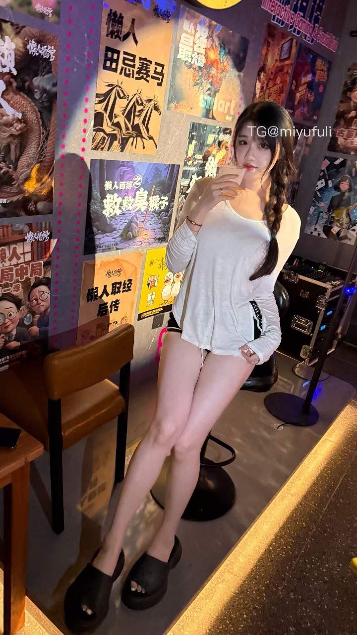 轩子巨2兔 2025-09-28 15:16:23 朋友新开的酒馆 第6张