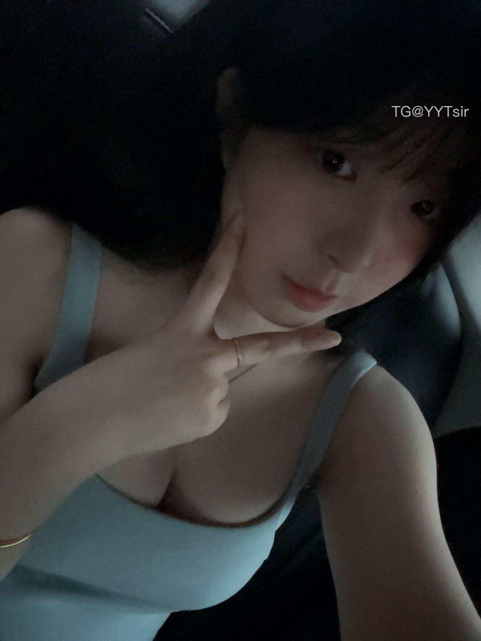 小凝 2025-09-22 19:24:35 晚上一个人不安全 需要有人保护 第13张