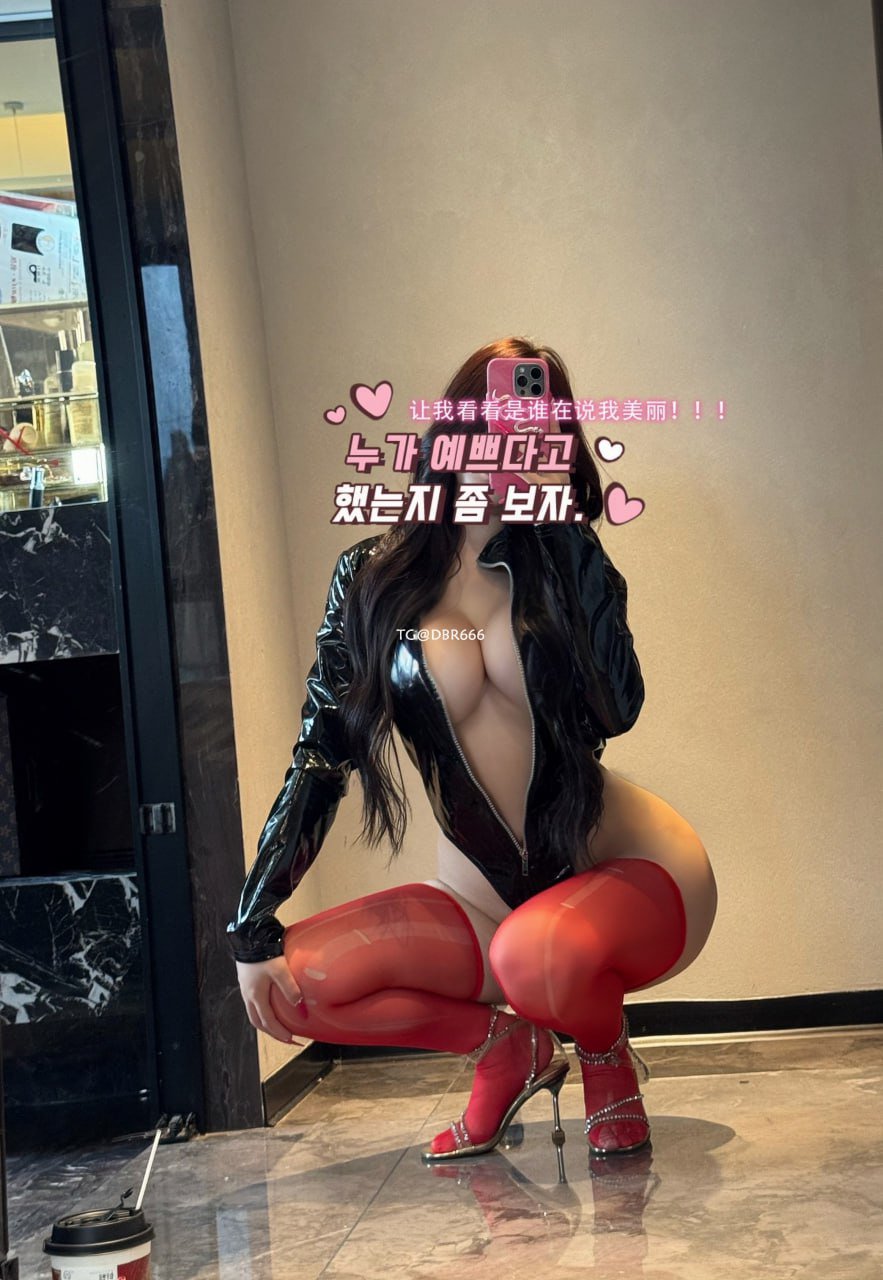 金酱酱 2025-09-30 19:55:34 照片资源合集 113p 第85张