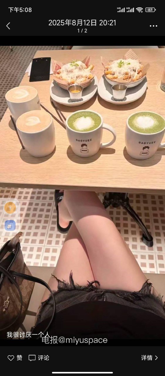 把男人夹到哭 2025-09-24 23:10:43 谁来给我擦擦镜子