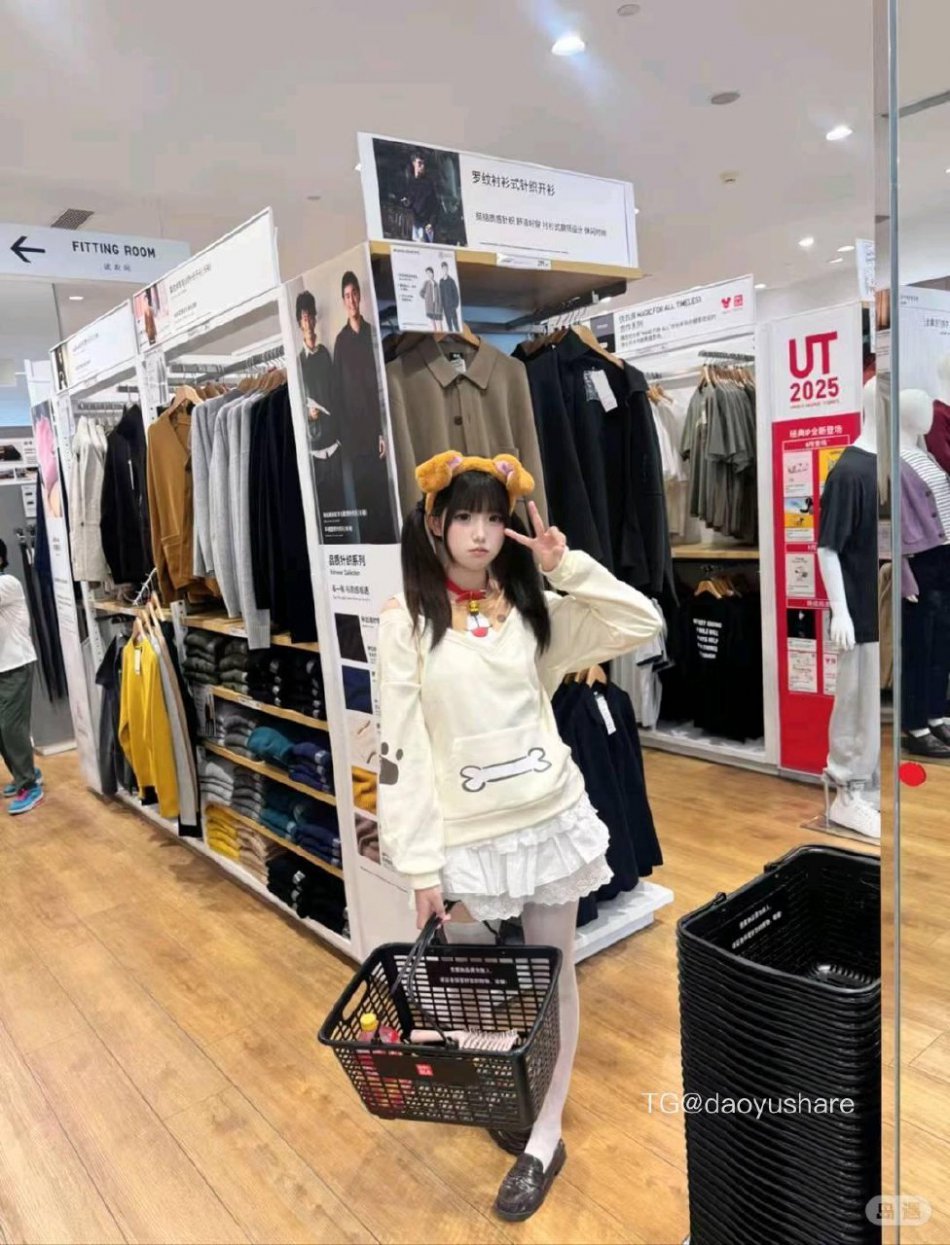 enen 2025-09-16 11:40:26 兔兔