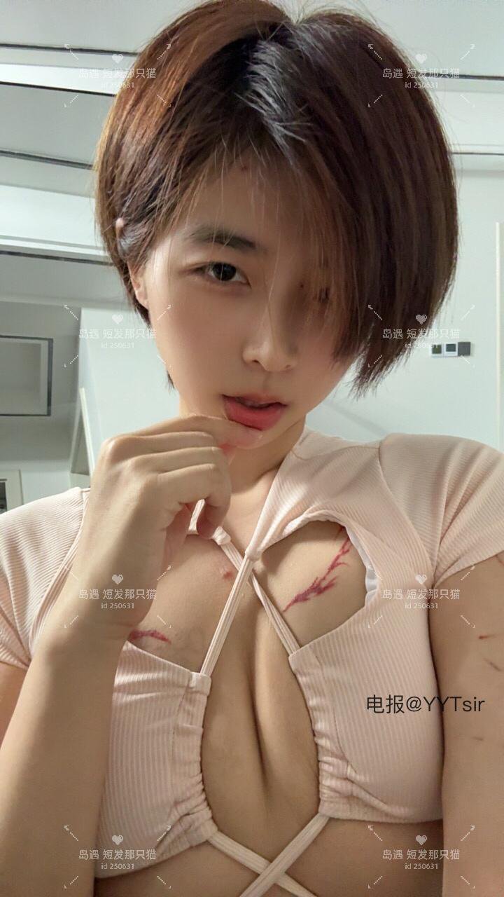 短发那只猫 2025-09-29 22:53:11 【嘉宾贴】你的夜宵已送达😉