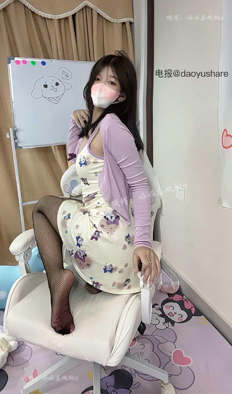 喵喵喜欢狗 2025-10-10 08:03:19 解锁私人大礼包 第4张