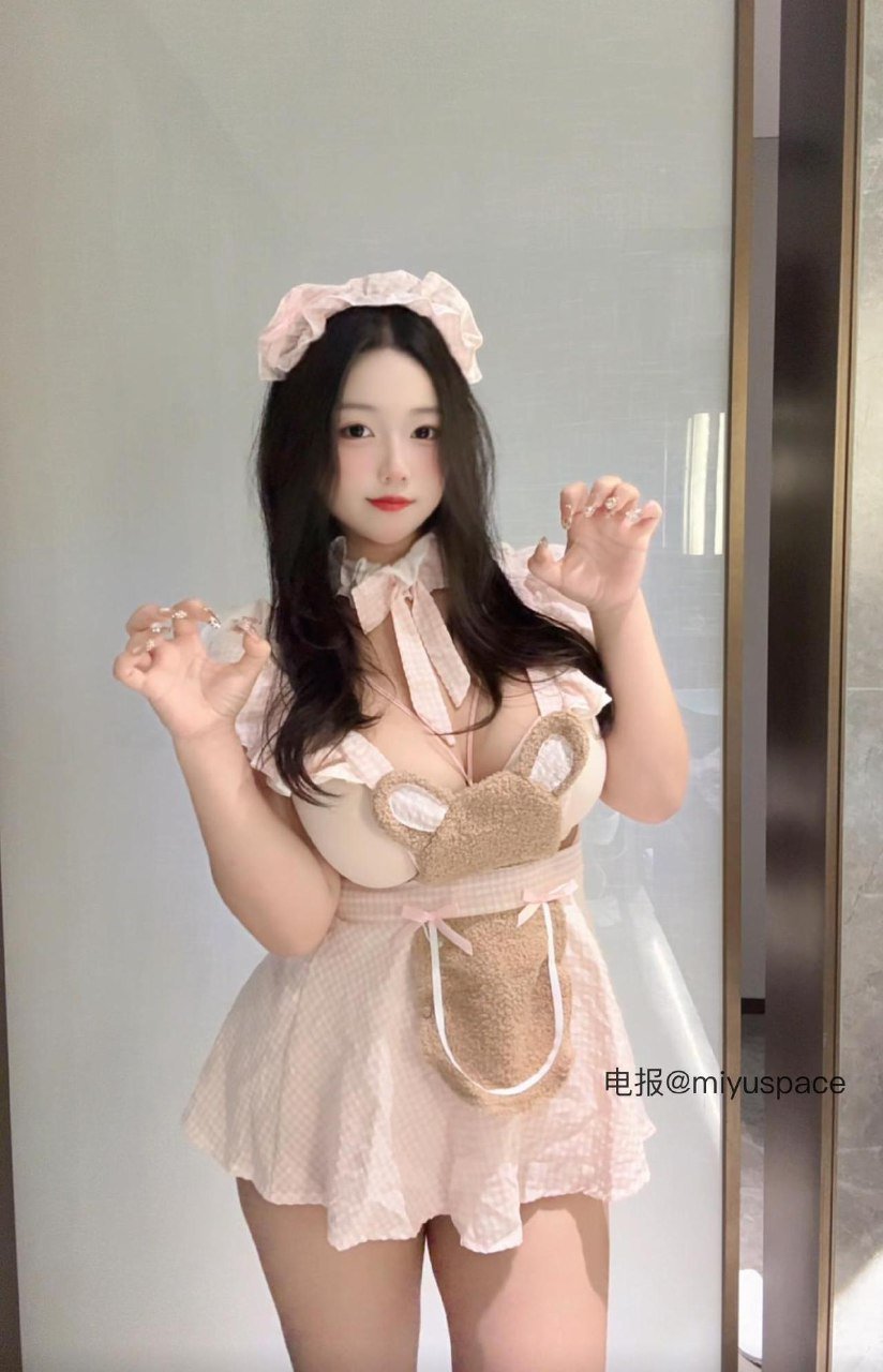 可爱多多杨 2025-10-12 01:36:04 【嘉宾贴】小熊厨娘女仆来咯 照片 第2张