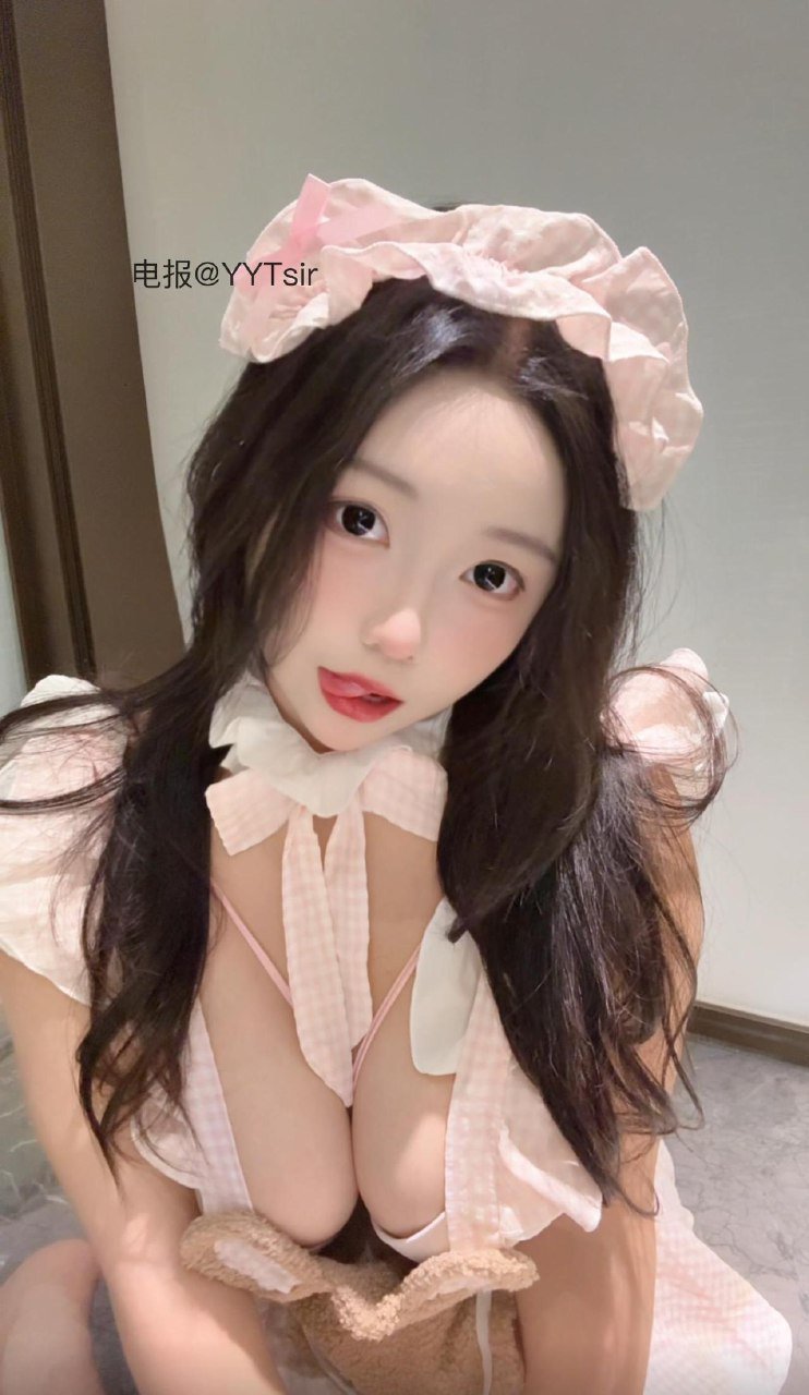 可爱多多杨 2025-10-12 01:36:04 【嘉宾贴】小熊厨娘女仆来咯 照片 第1张