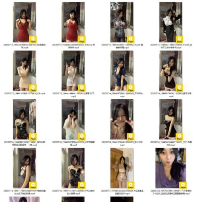 戒 2025-10-15 14:47:36 视频 19v