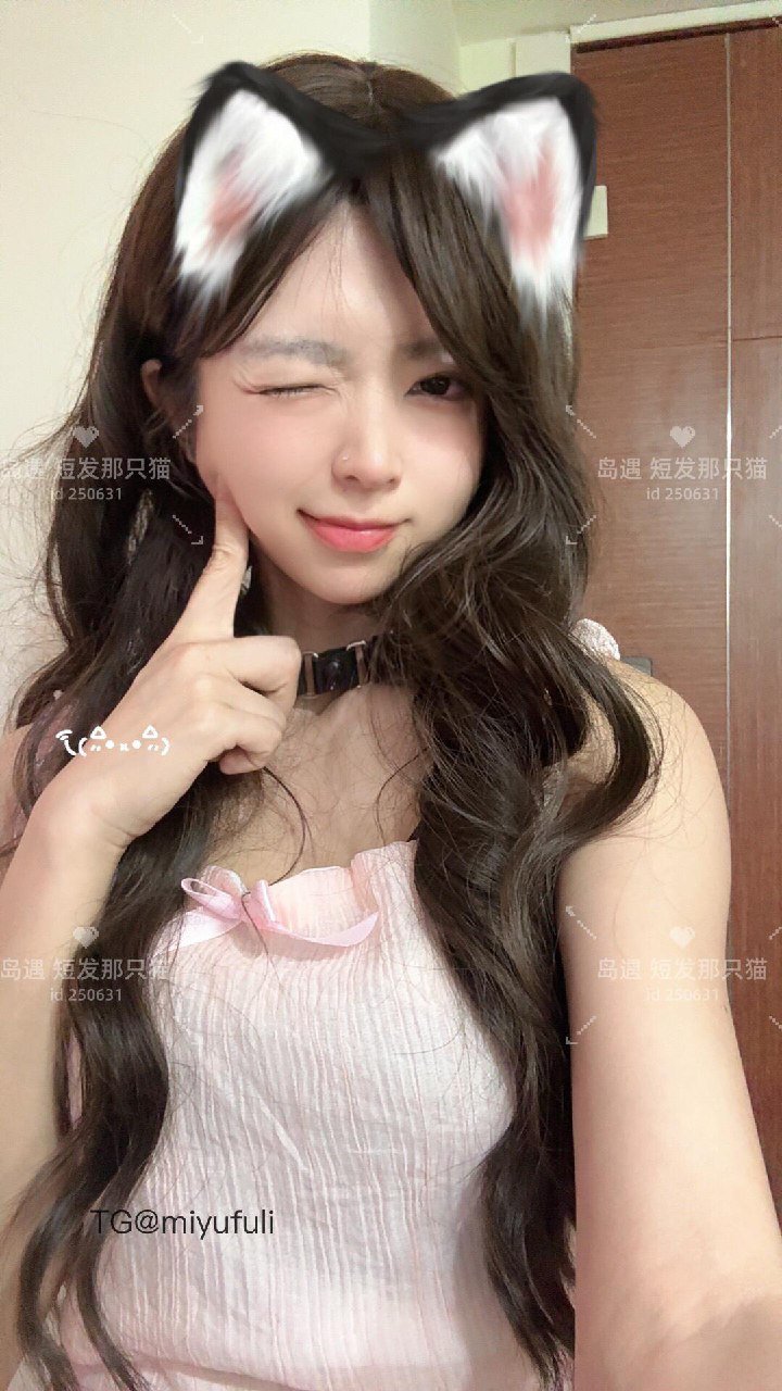 短发那只猫 2025-10-14 23:40:34 本喵可爱11连击 有没有甜到你的心 第2张
