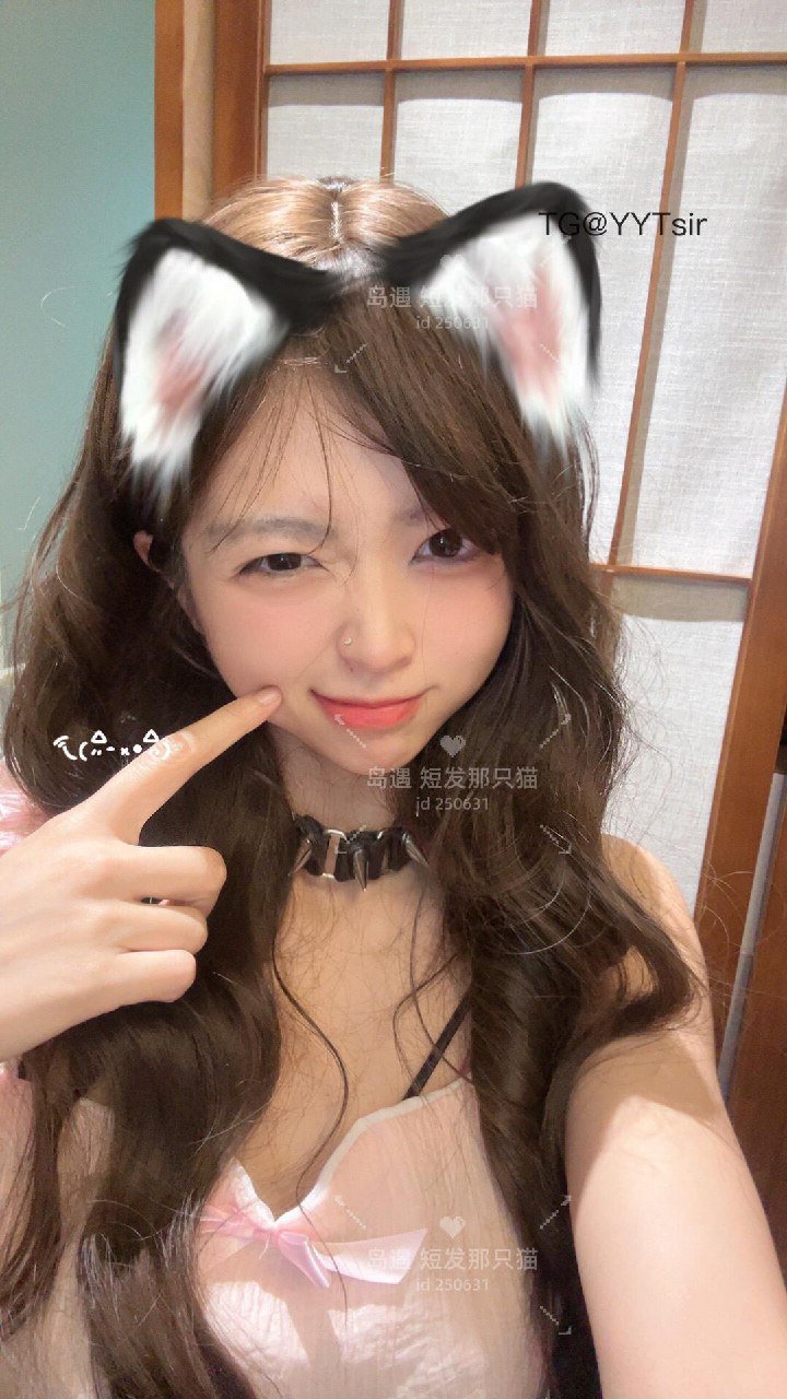 短发那只猫 2025-10-14 23:40:34 本喵可爱11连击 有没有甜到你的心 第10张