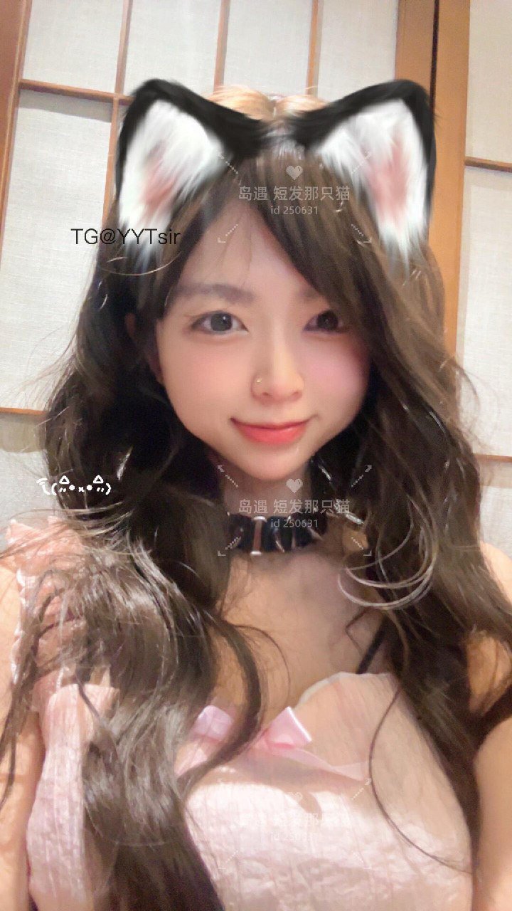 短发那只猫 2025-10-14 23:40:34 本喵可爱11连击 有没有甜到你的心 第9张