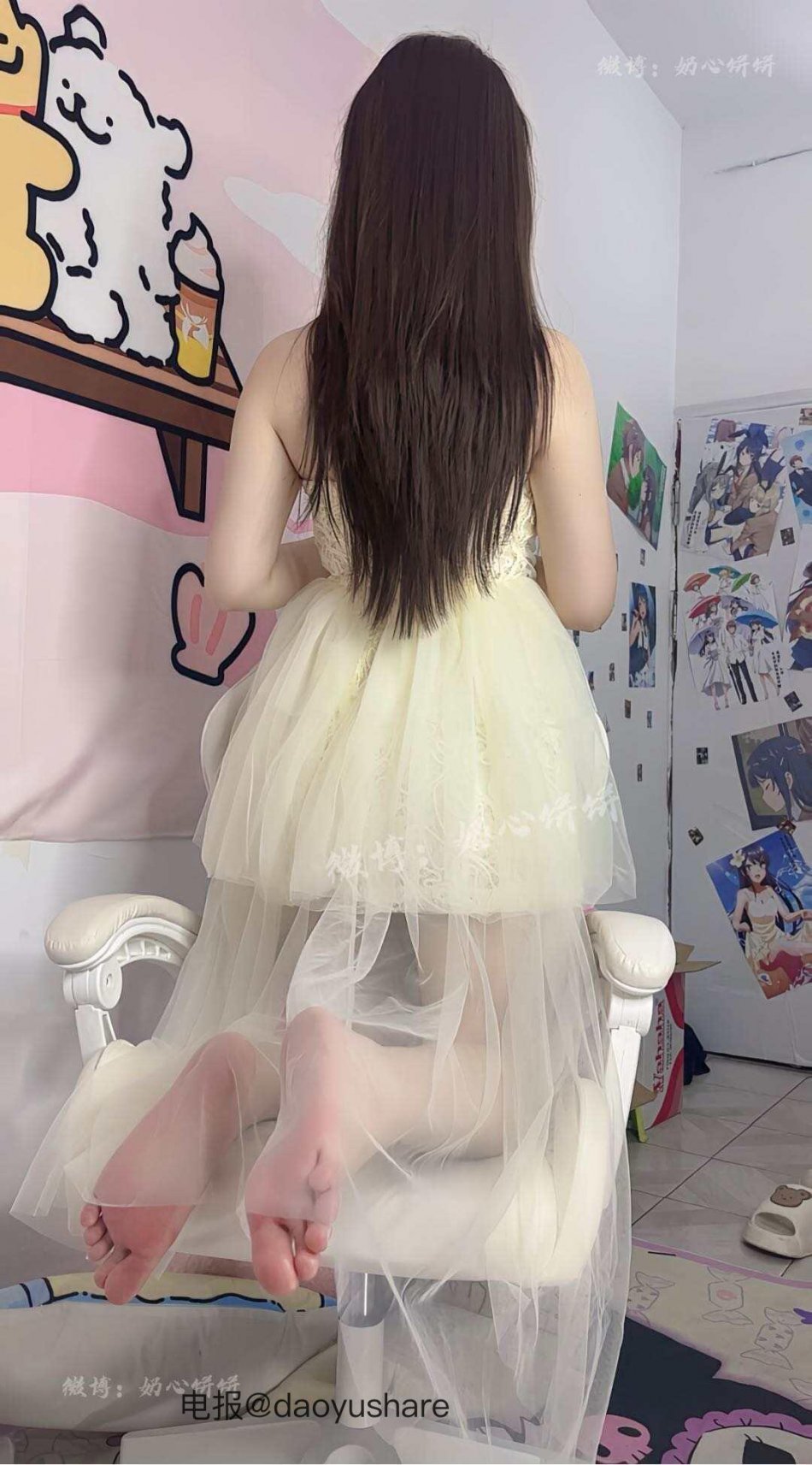 小沫好甜 2025-10-26 01:24:56 粉色