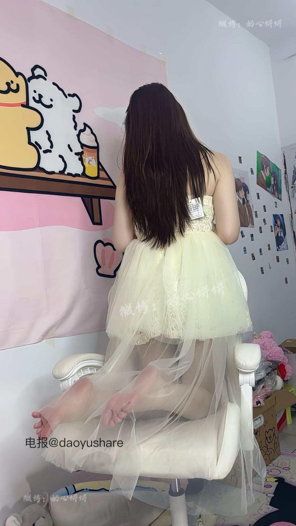 小沫好甜 2025-10-26 01:24:56 粉色