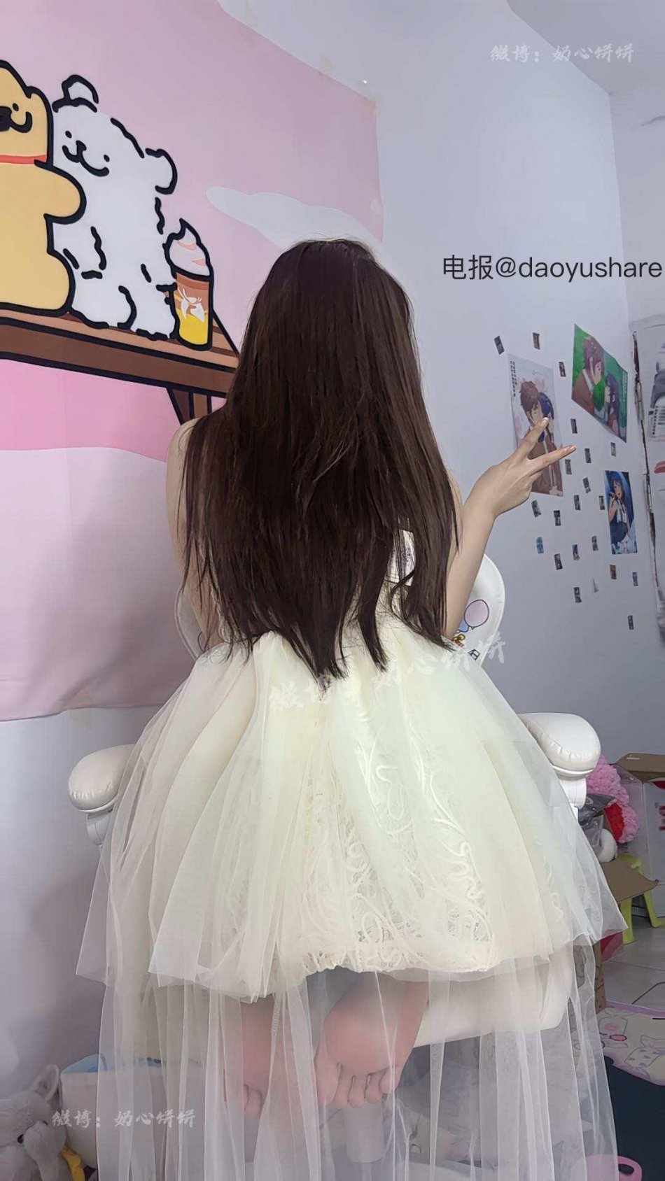小沫好甜 2025-10-26 01:24:56 粉色