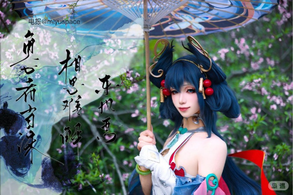 将镜 2025-10-15 11:32:57 像我这样的大师也会幸福吗🔍