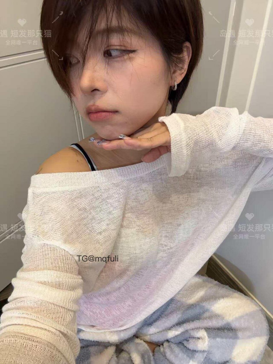 短发那只猫 2025-11-05 11:35:49 你说要警惕所有让你上瘾的东西 也包括我吗 第5张