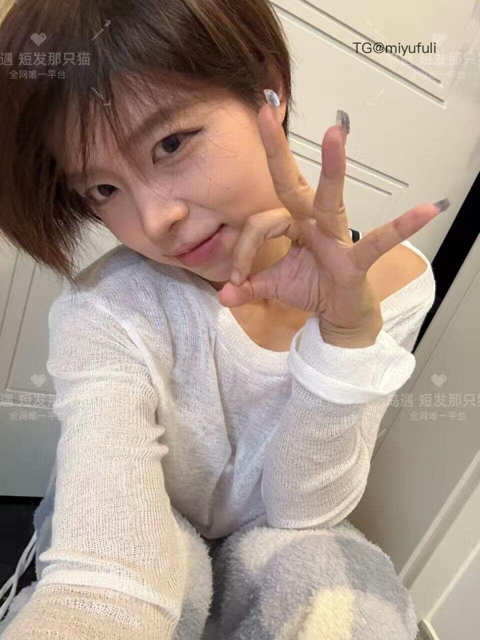 短发那只猫 2025-11-05 11:35:49 你说要警惕所有让你上瘾的东西 也包括我吗 第6张