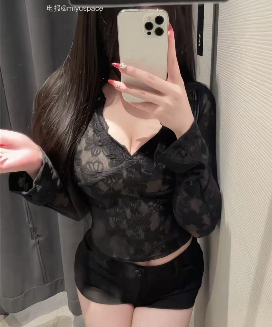 美羊羊 2025-11-07 09:52:56 家人们羊羊的超心动 第4张