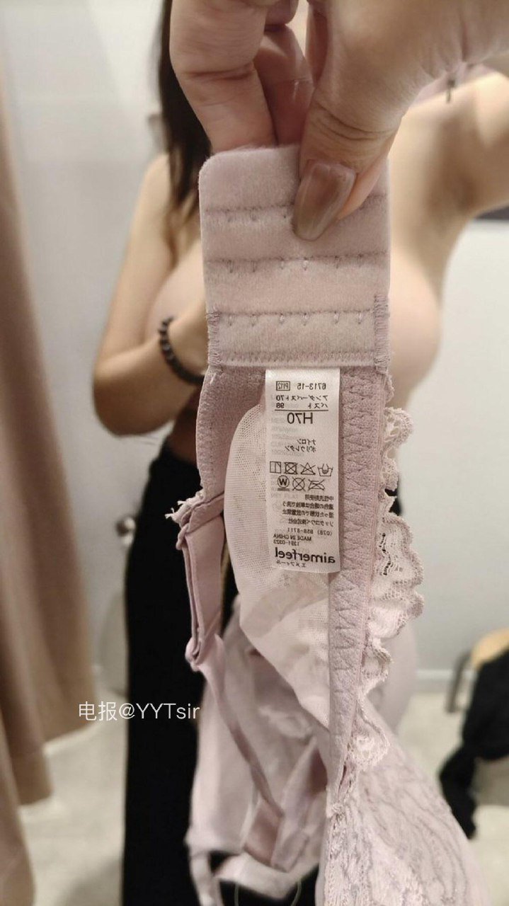 你的渡口 2025-11-08 15:10:14 【付费贴】居家私拍写真合集 第5张