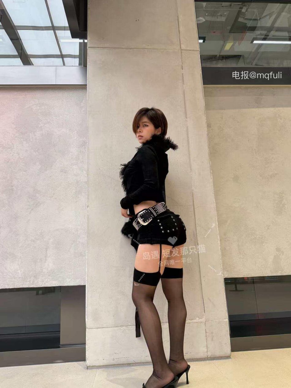 短发那只猫 2025-11-12 15:29:21 吃饭了吗?看看我是不是你的菜 第9张