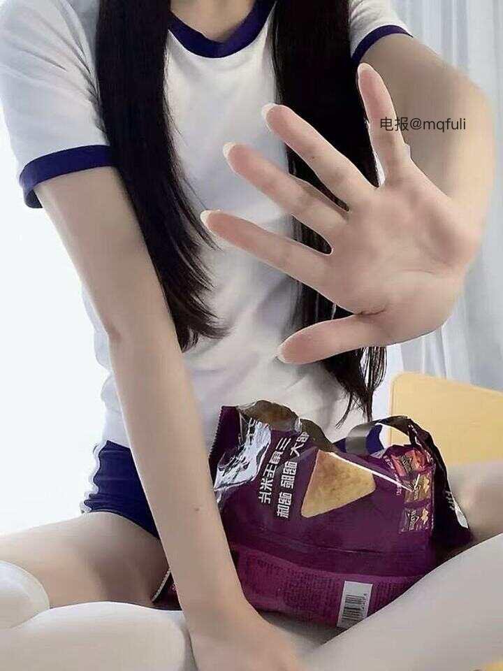 小喵眠 2025-11-12 15:20:59 紧身的包裹感,比你的拥抱更贴身🥰 第9张