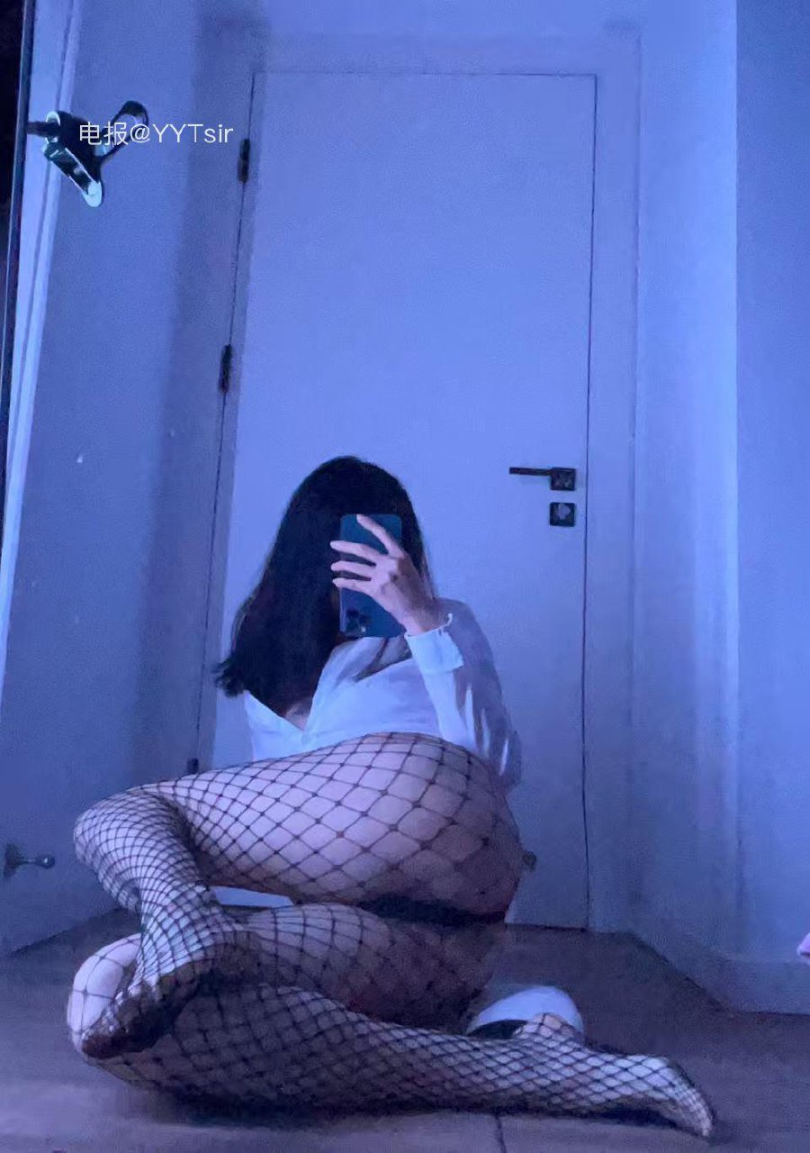 yummyki 2025-11-19 21:18:40 【付费贴】渔网系列 第2张