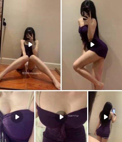 小迟点点 2025-11-28 17:19:38 #付费贴 期待已久的紫色套装来啦 6个精美小视频