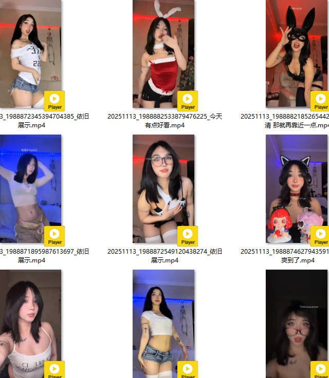 多哥kiko 2025-11-13 16:12:02 视频9v