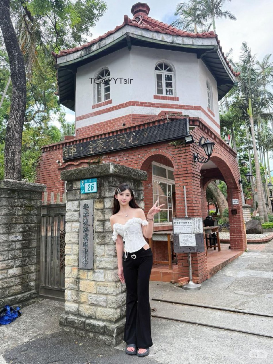 小岛日记 2025-11-19 10:48:05 还不错哟