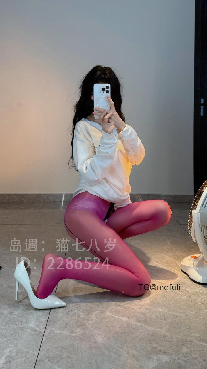 猫七八岁 2025-12-11 18:28:59 会一直喜欢我吗？