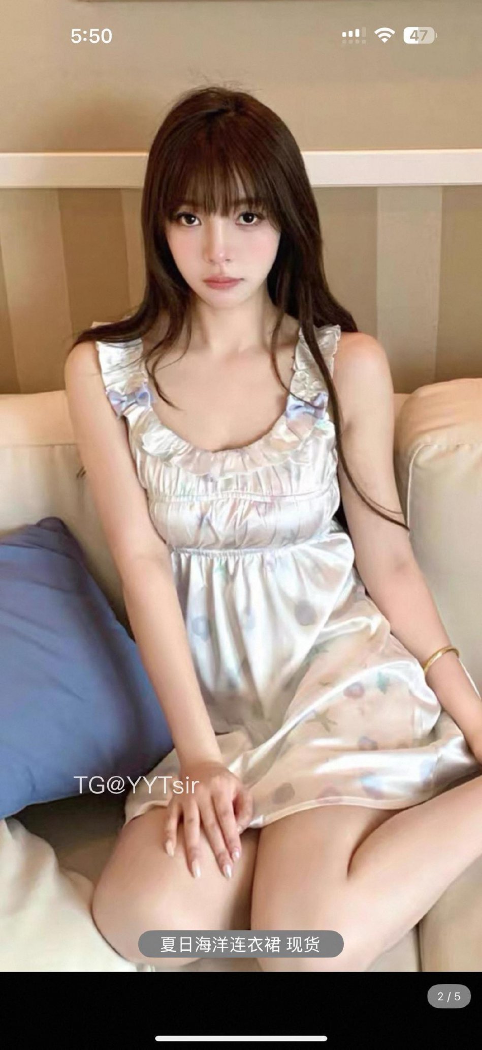 虫教授 2025-12-26 11:24:14 照片