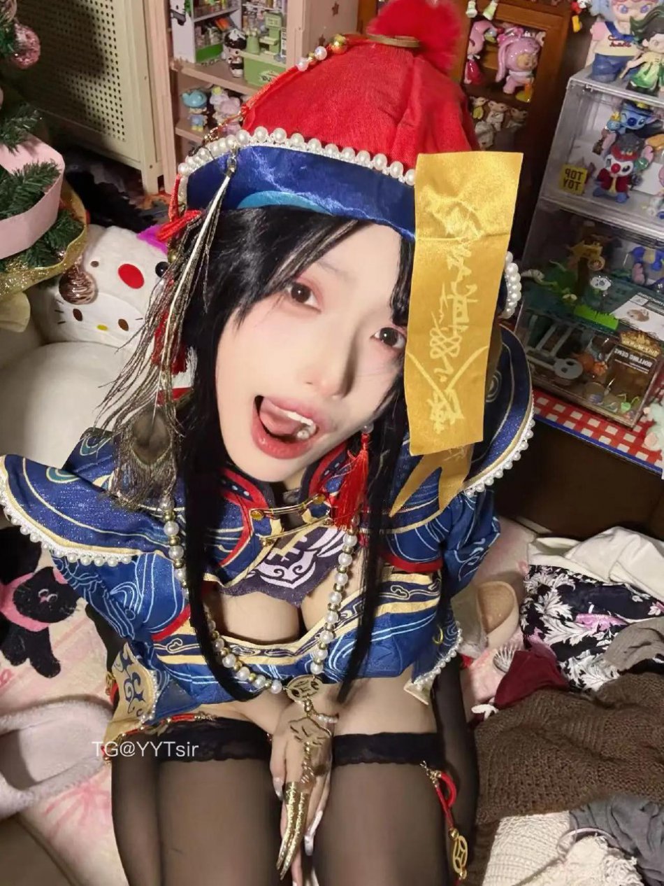 无关关子 2026-01-20 11:00:37 照片 第3张