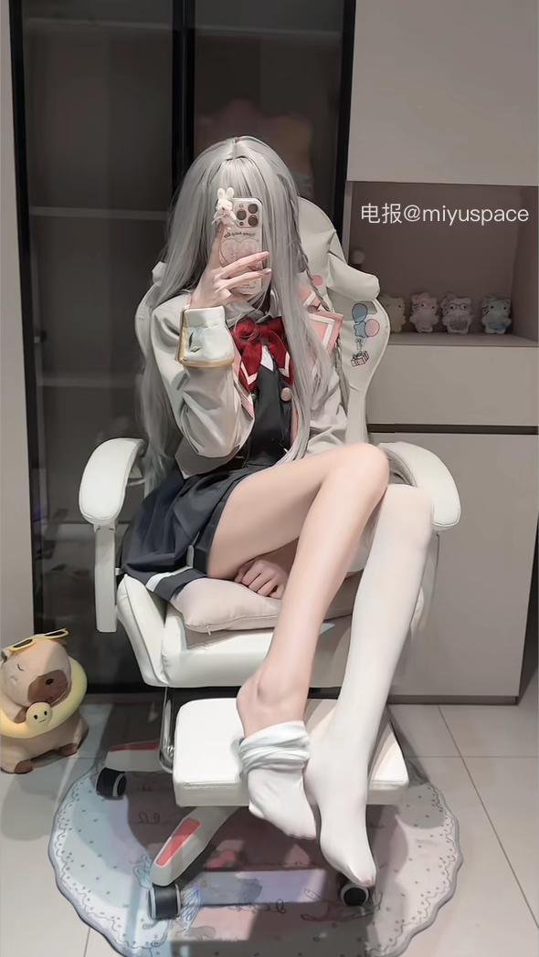 林沐 2026-01-23 00:35:08 照片 第2张