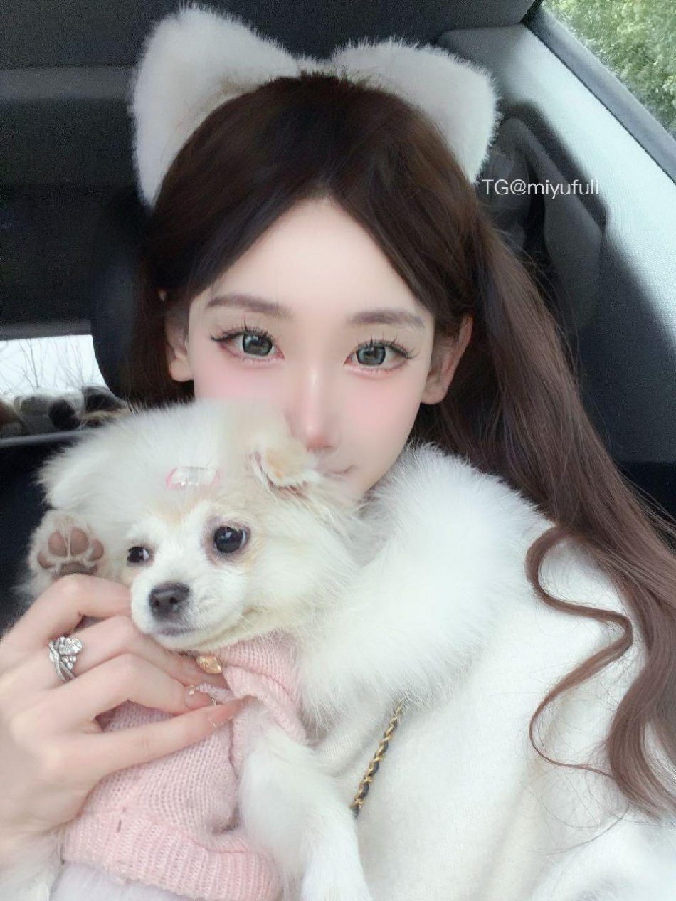 美吸 2026-01-24 21:16:42 带着我的小宝贝跟大家见面啦🤭 第4张