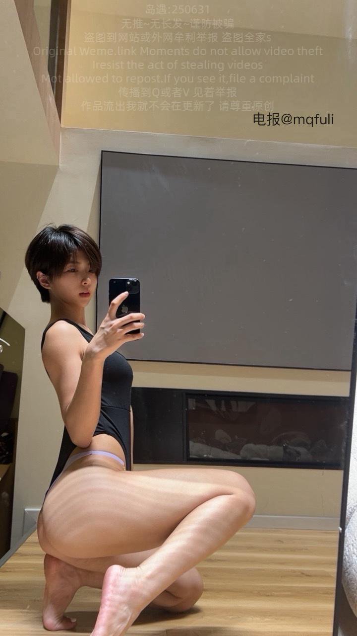 短发那只猫 2026-01-26 10:08:31 【嘉宾贴】宝宝们~嘉宾贴.💥 第5张